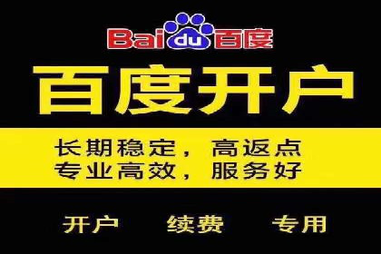 案例分享：SEM推广竞价转化率提升