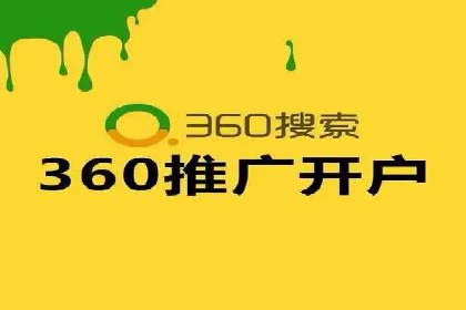 案例剖析：信息流优化师助力企业突破瓶颈
